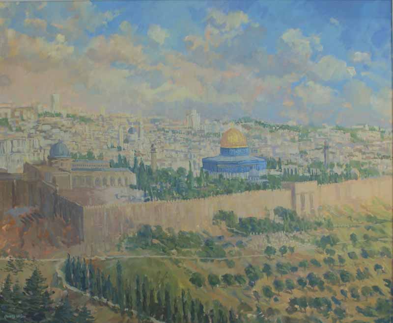 The Dome on the Rock, Jerusalem